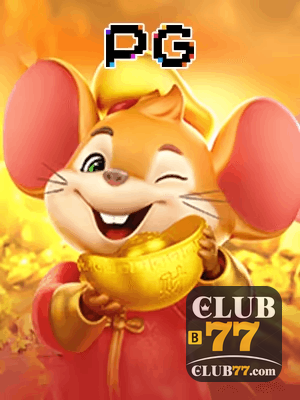 CLUB77BET bônus — painel de promoções no aplicativo